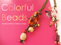 various shop