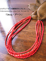 variousshop �T���S�̃l�b�N���X