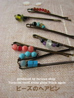 various shop�@��l�̃w�A�s��