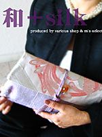 �ђn�ƃ^�C�V���N�̃p�[�e�B�o�b�O�@various shop