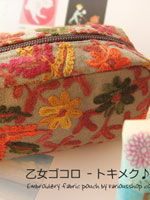 various shop �J�V�~�[���h�J�|�[�`