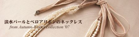 various shop�@�W���p�[���̂T�A�l�b�N���X
