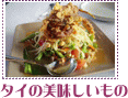 �T���v��