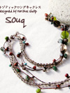 various shop�@�G�X�j�b�N�l�b�N���X