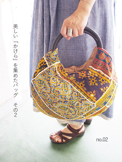 オールドサリーパッチワークのラウンドバッグ
