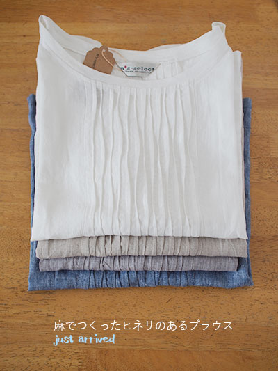 手刺繍,チュニック